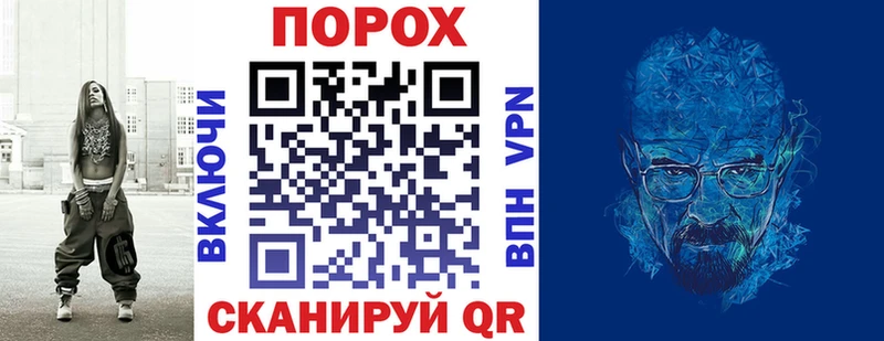 Купить  Светогорск  АМФЕТАМИН VHQ 