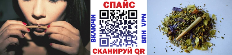 Бутират оксибутират  Купить закладки  Светогорск 