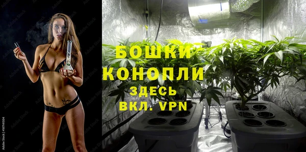 метамфетамин Нягань